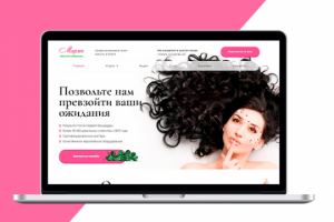 Стильный сайт для салона красоты "Марлен"
