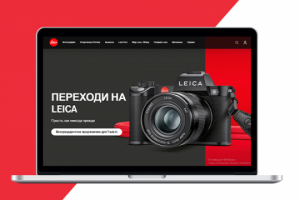 Классный и стильный лендинг фотоаппарата
