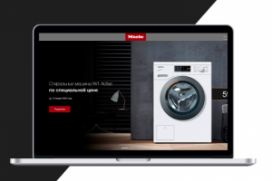 Интернет магазин бытовой электроники
