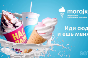 Работа 3844144