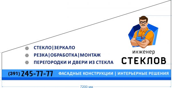 img4255773.png