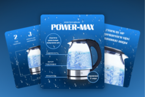 Дизайн карточек для маркетплейсов