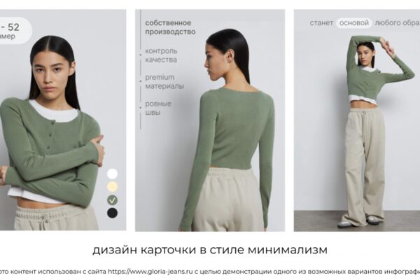 img4602363.png