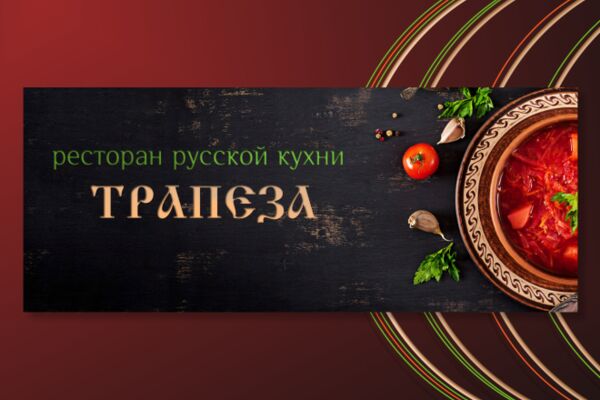 img4316182.png