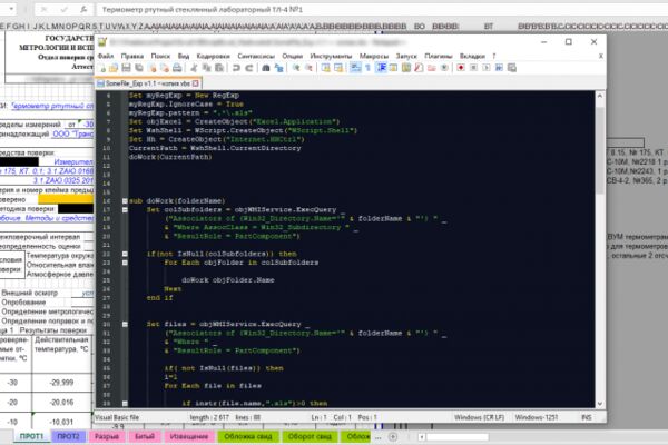 img4150916.png