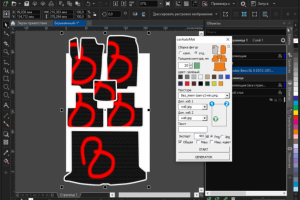 Макрос для CorelDraw