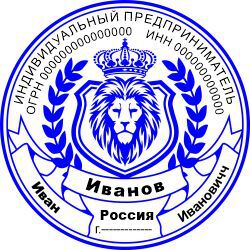 img3839139.png