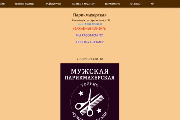 img4120728.png