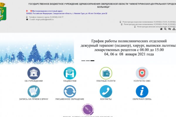 img4120726.png