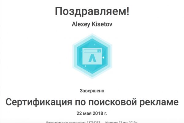img3558594.png