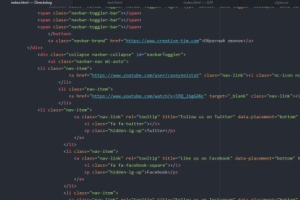 Код HTML