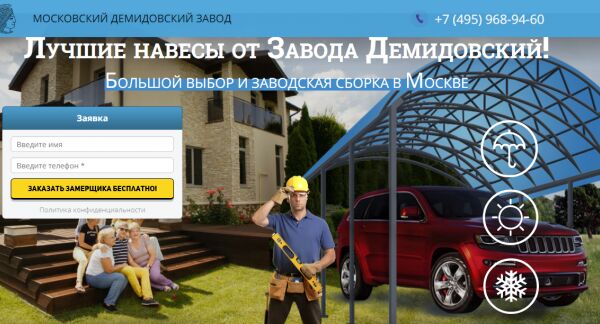 img3280747.png