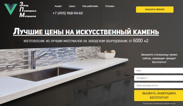 img3280737.png