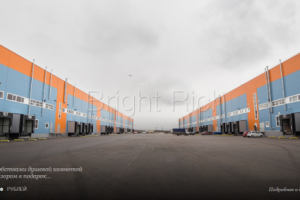 Продажа склада (еще в работе)