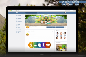 Баннер для обложки группы в vk