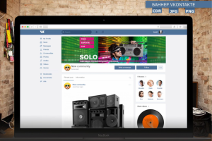 Баннер для обложки группы в vk