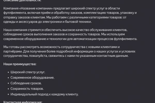 img4603176.png