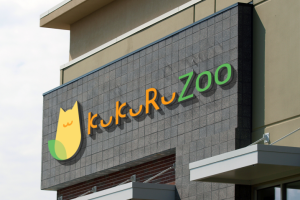 Разработка логотипа и фирменного стиля для зоомагазина KUKURUZO