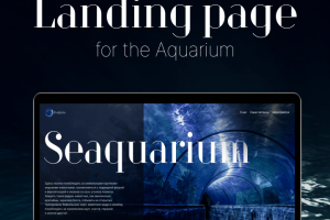 Landing page for the Aquarium/ Лендинг для океанариума