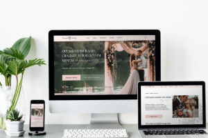 Дизайн сайта для свадебного агентства