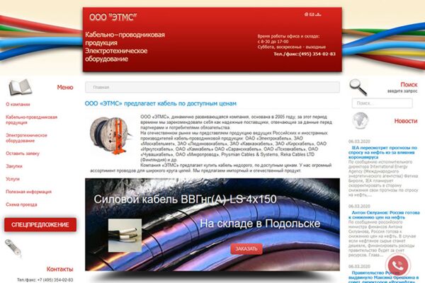 img3902700.png