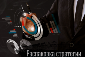 Креатив для ВК