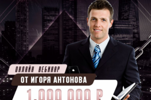 Баннер для ВК