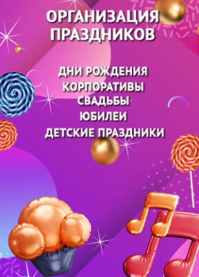img3532866.png