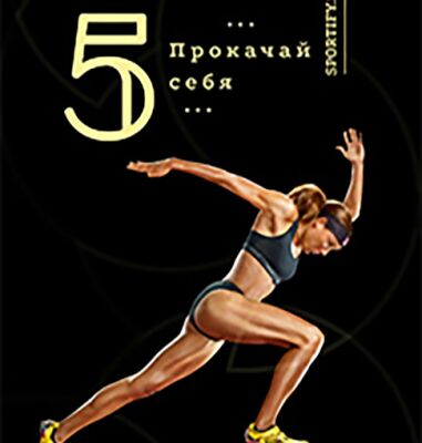 img3635368.png