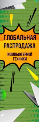 img3533235.png
