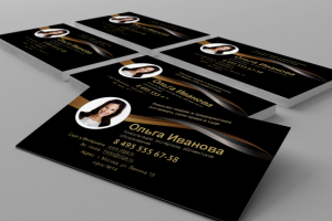 Работа 3635366