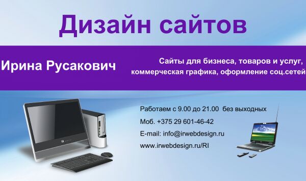 img3501493.png