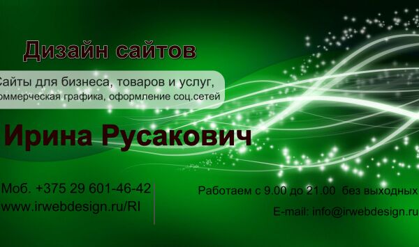 img3501492.png