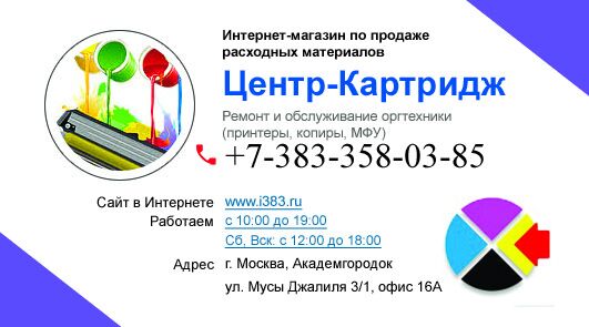 img3501491.png