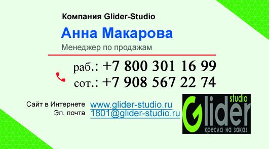img3501489.png