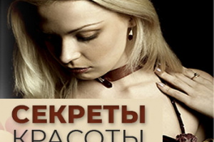 Обложка для ВК