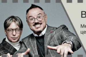 Обложка для группы ВК