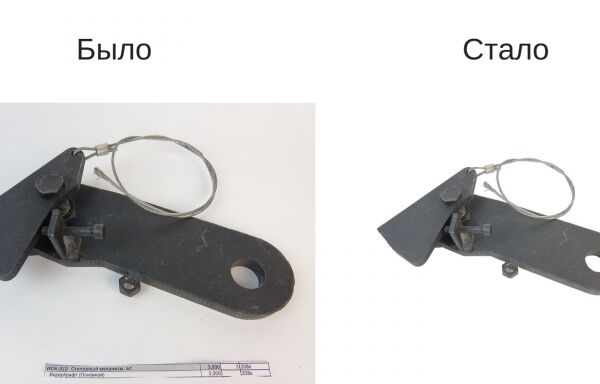 img3532516.png