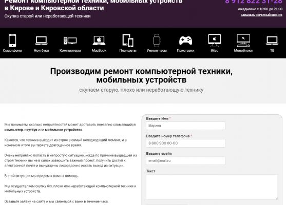 img3575572.png