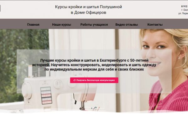 img3507490.png