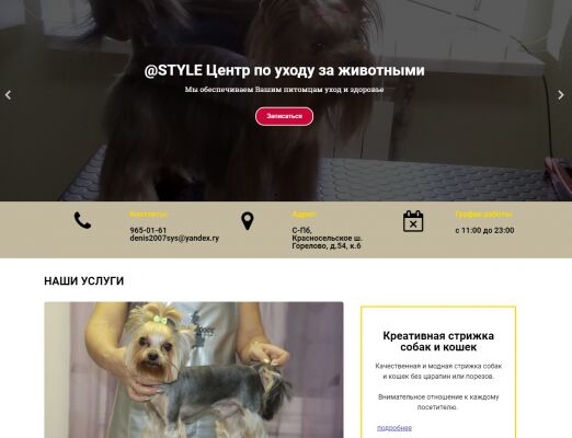 img3501512.png