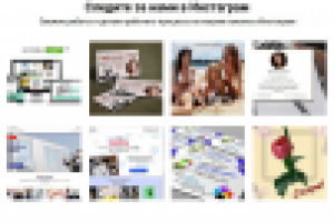 Лендинг по услугам