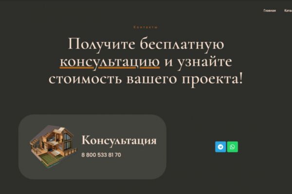 img4562573.png
