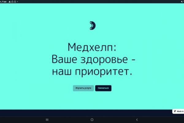 img4600836.png