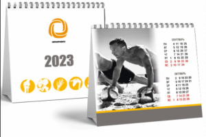 Настольный календарь