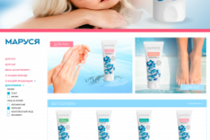 Landing page для косметической компании Маруся