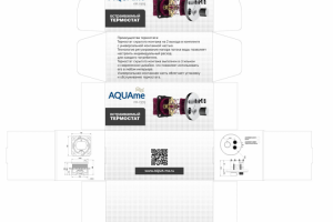 Упаковка метровой коробки