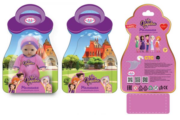img4230192.png