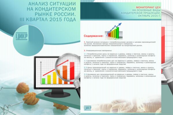 img3298662.png