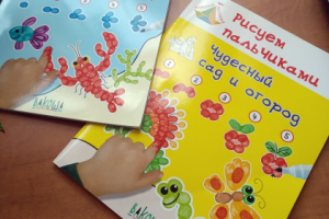 Книжки серии с лого "Творческая Мастерская"